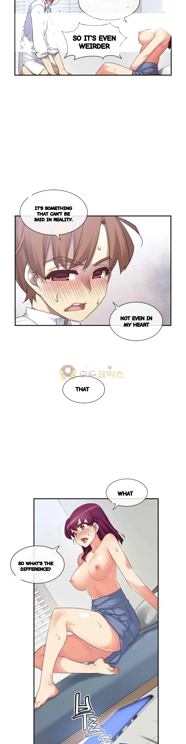 Master In My Dreams Chapter 152 - Page 9