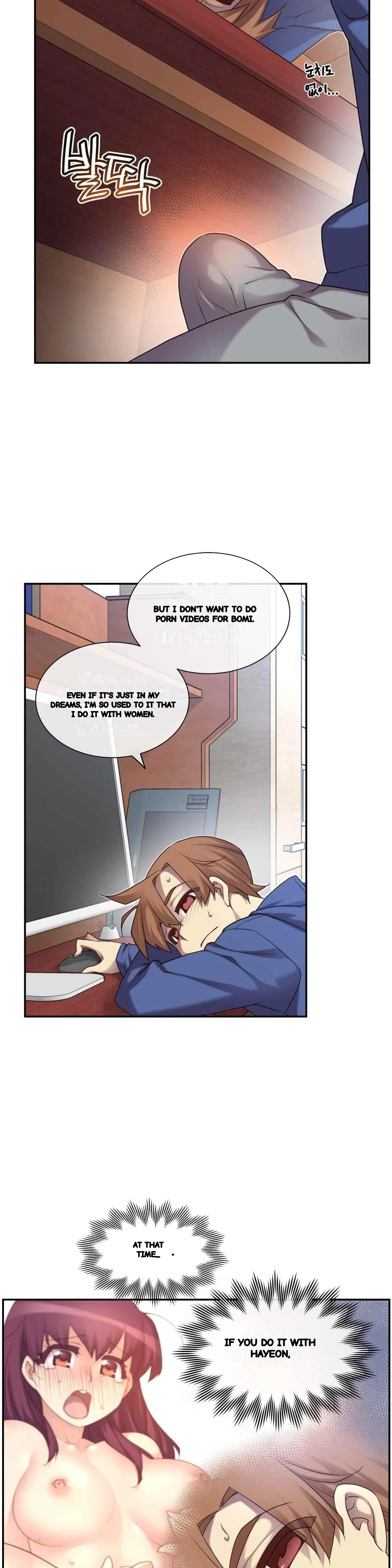 Master In My Dreams Chapter 153 - Page 27