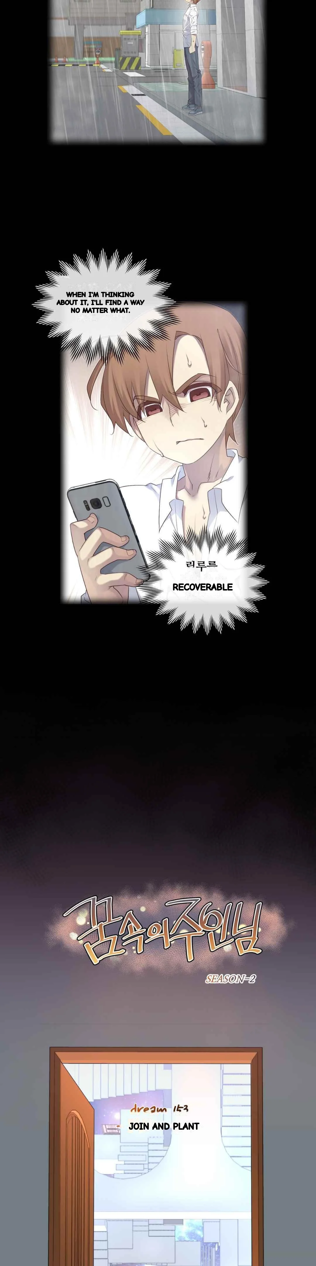 Master In My Dreams Chapter 153 - Page 5