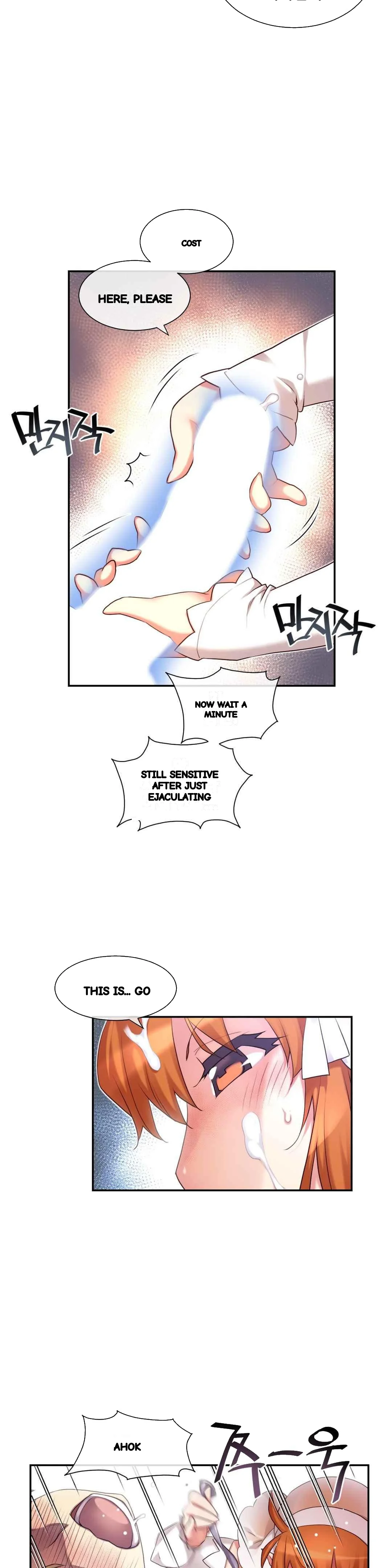 Master In My Dreams Chapter 155 - Page 18