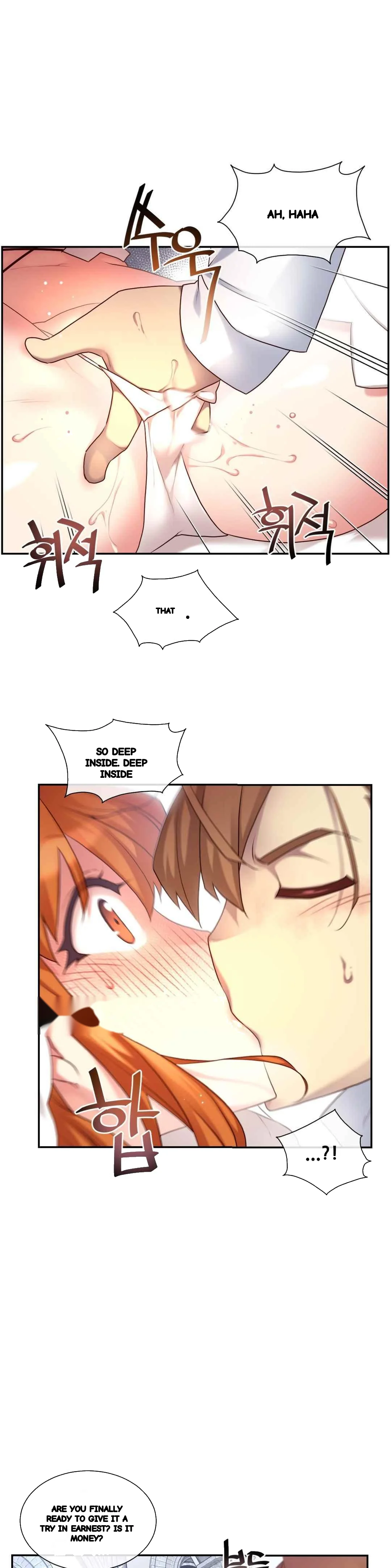 Master In My Dreams Chapter 155 - Page 23