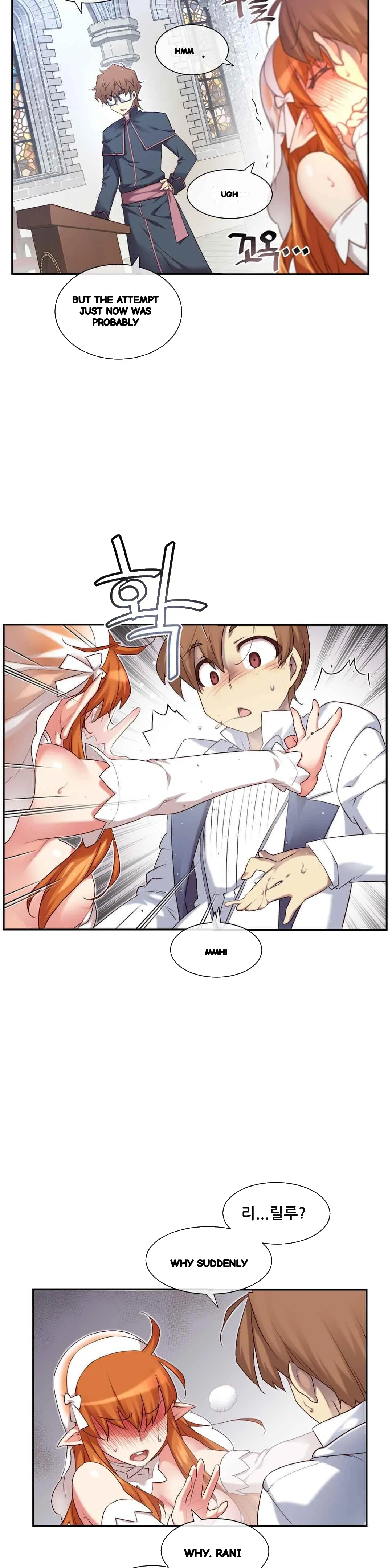 Master In My Dreams Chapter 155 - Page 24