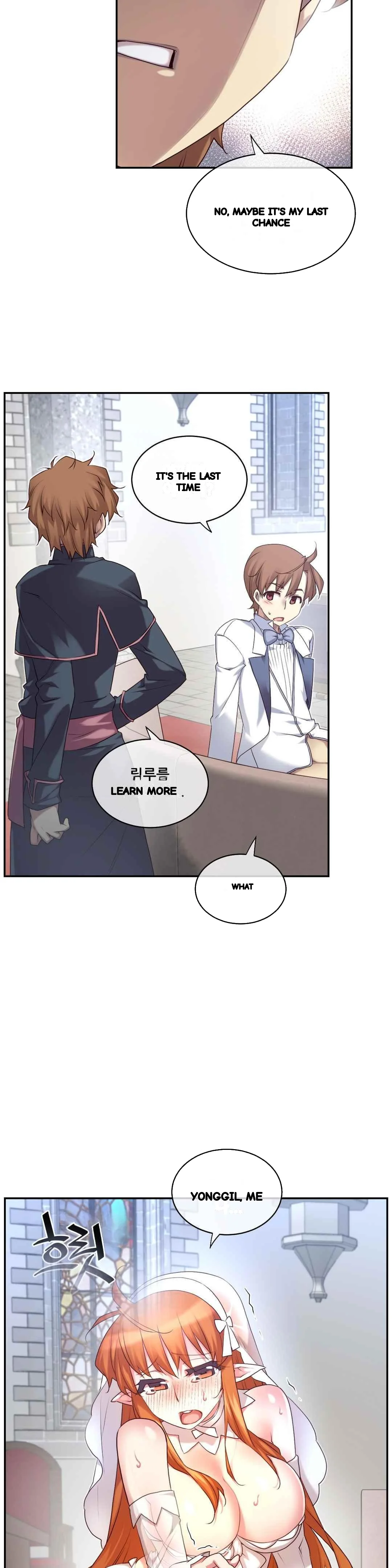 Master In My Dreams Chapter 155 - Page 29