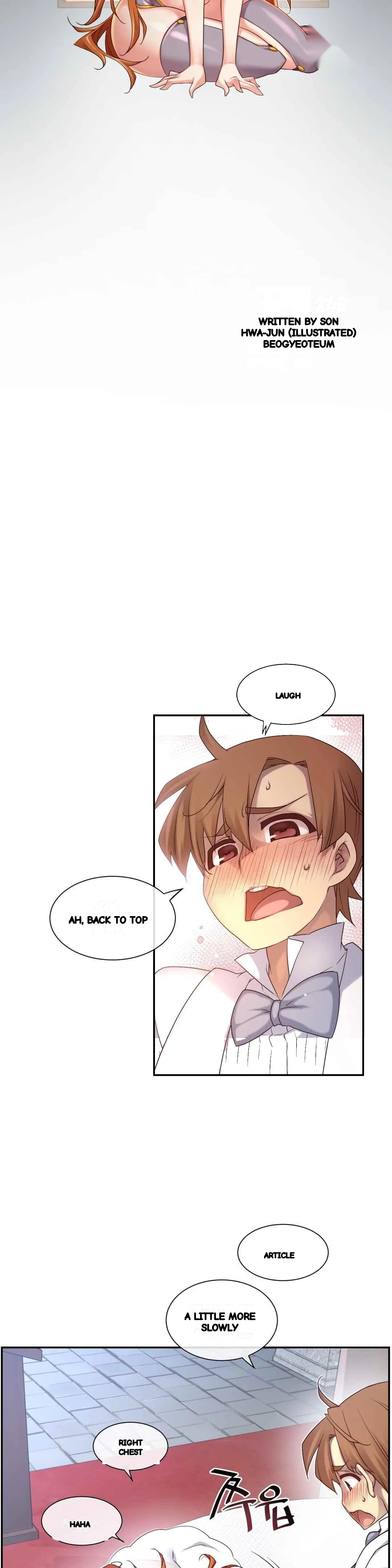 Master In My Dreams Chapter 155 - Page 6