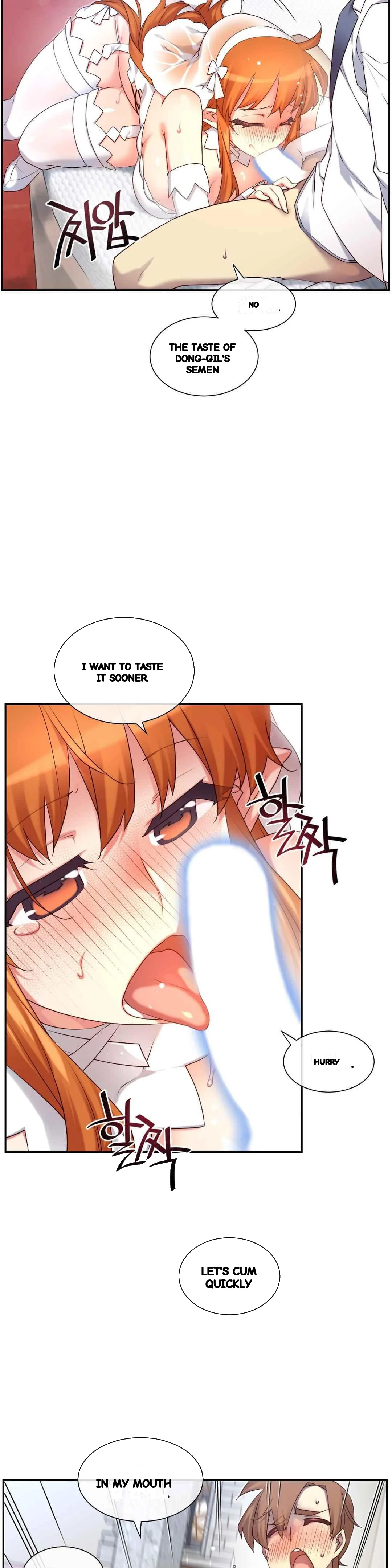 Master In My Dreams Chapter 155 - Page 7