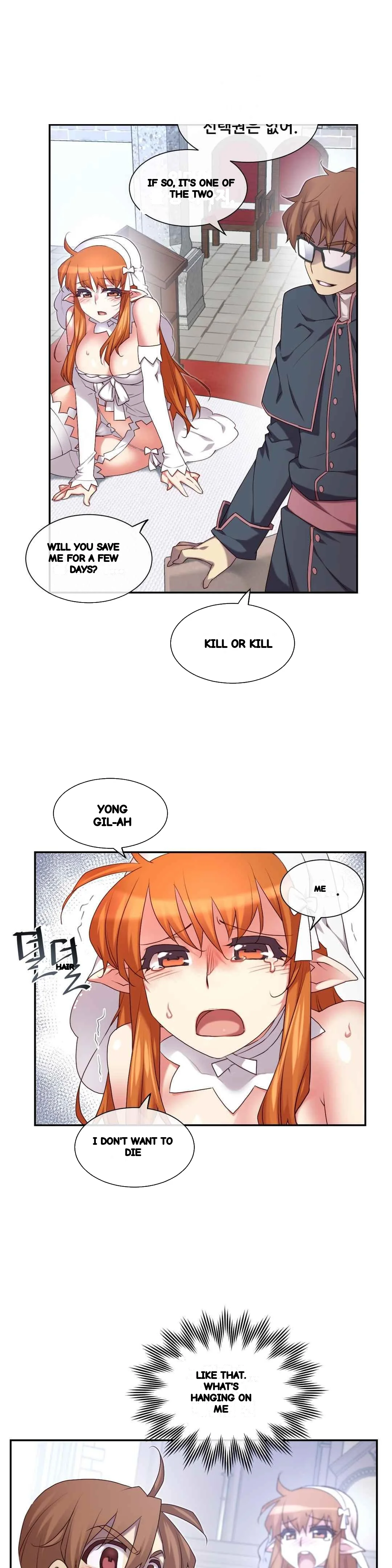 Master In My Dreams Chapter 156 - Page 9
