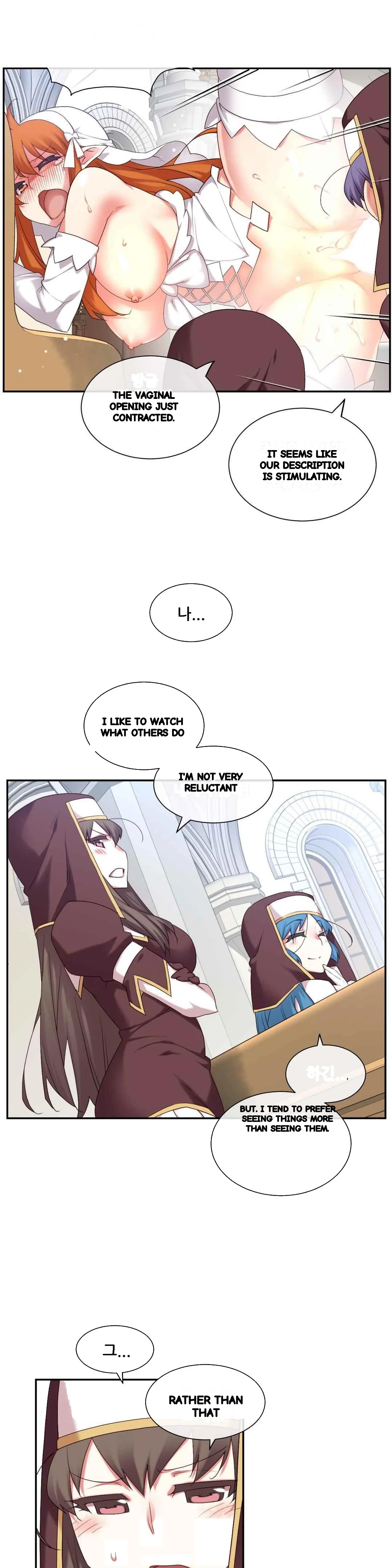 Master In My Dreams Chapter 157 - Page 11