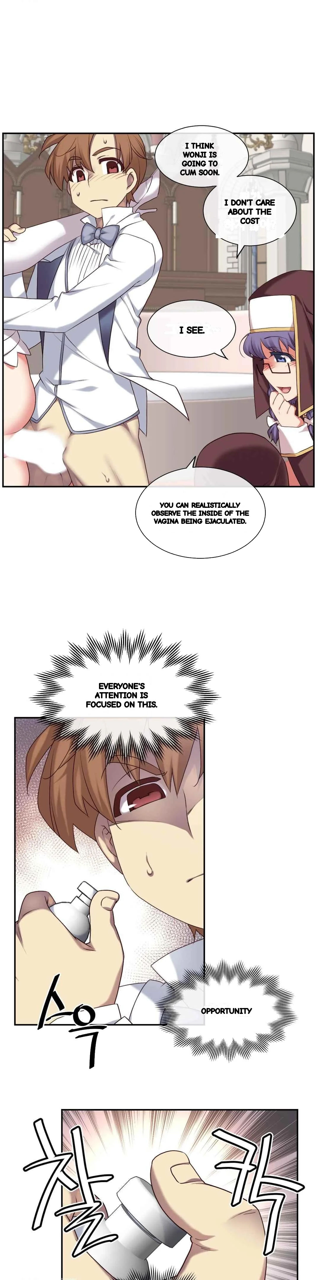 Master In My Dreams Chapter 157 - Page 14