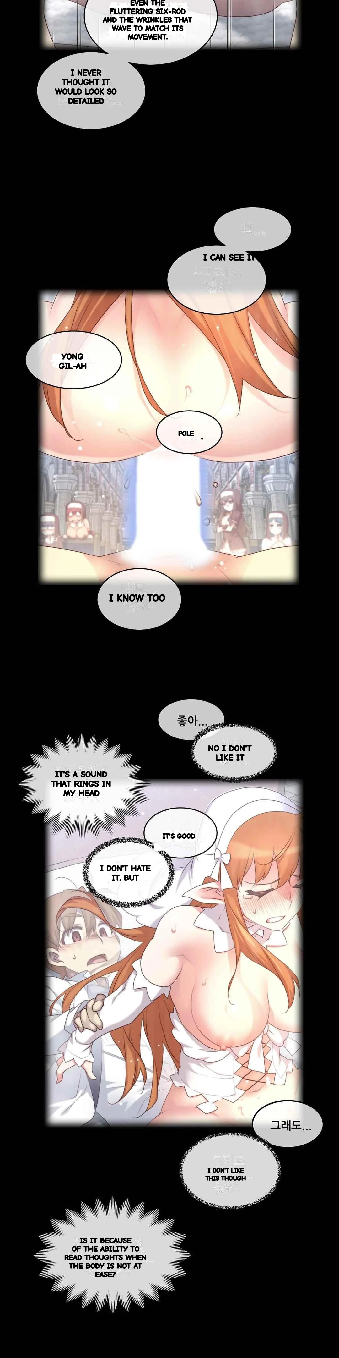 Master In My Dreams Chapter 157 - Page 4