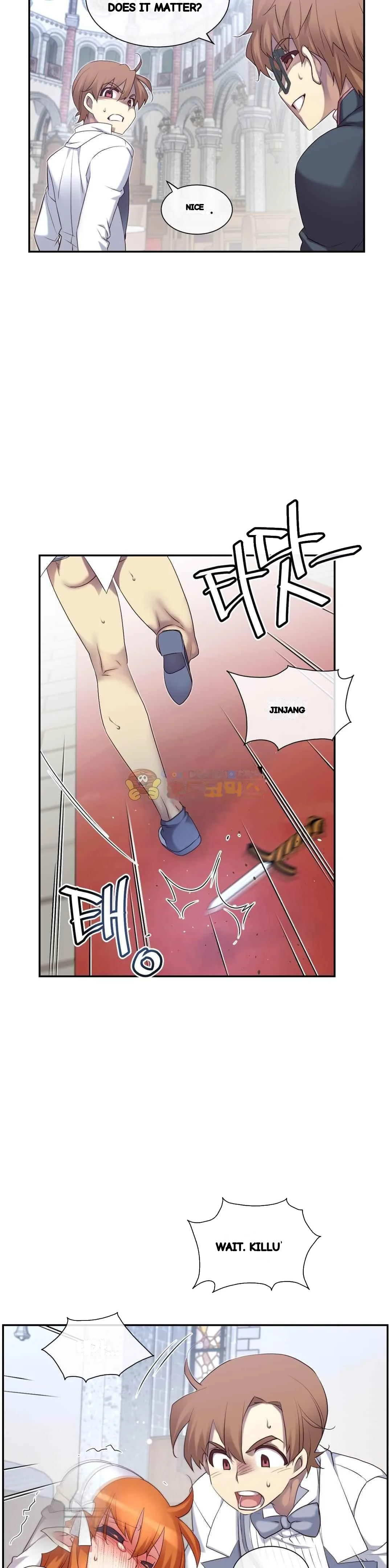 Master In My Dreams Chapter 158 - Page 12