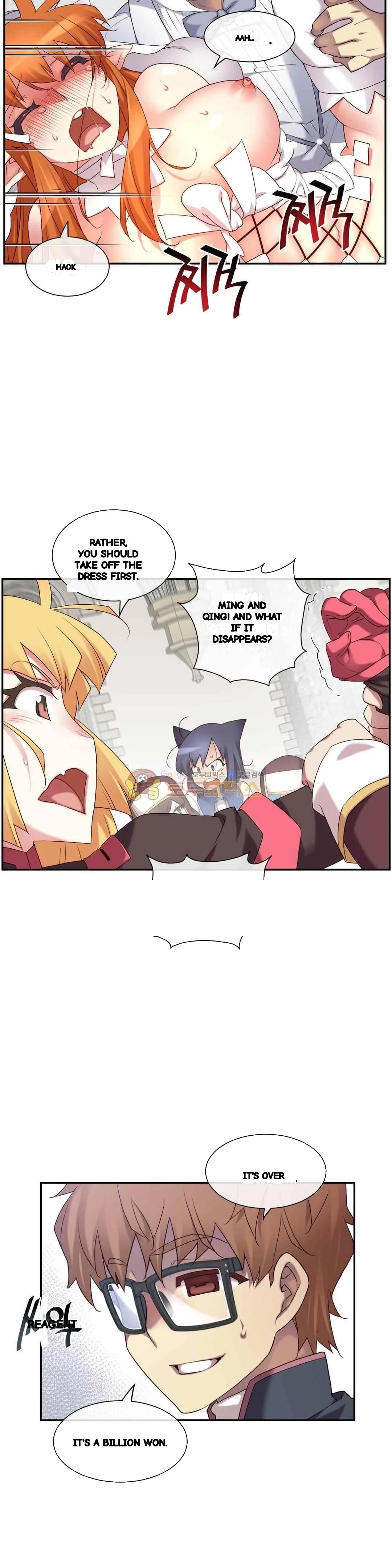 Master In My Dreams Chapter 158 - Page 14