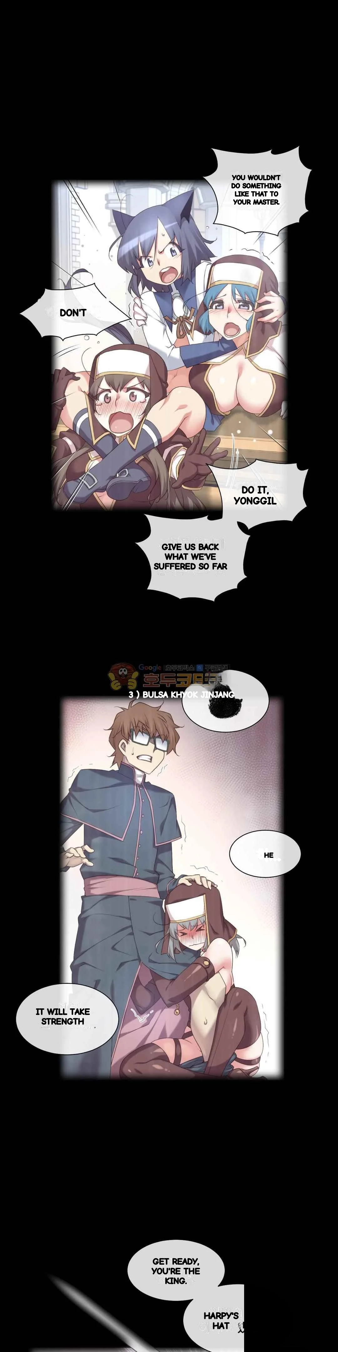 Master In My Dreams Chapter 158 - Page 4