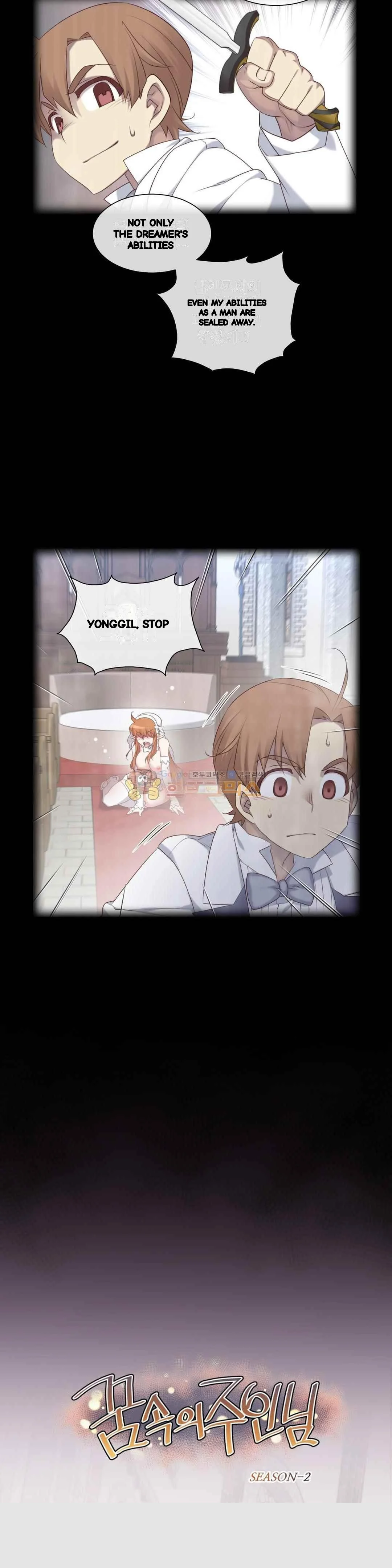 Master In My Dreams Chapter 158 - Page 5
