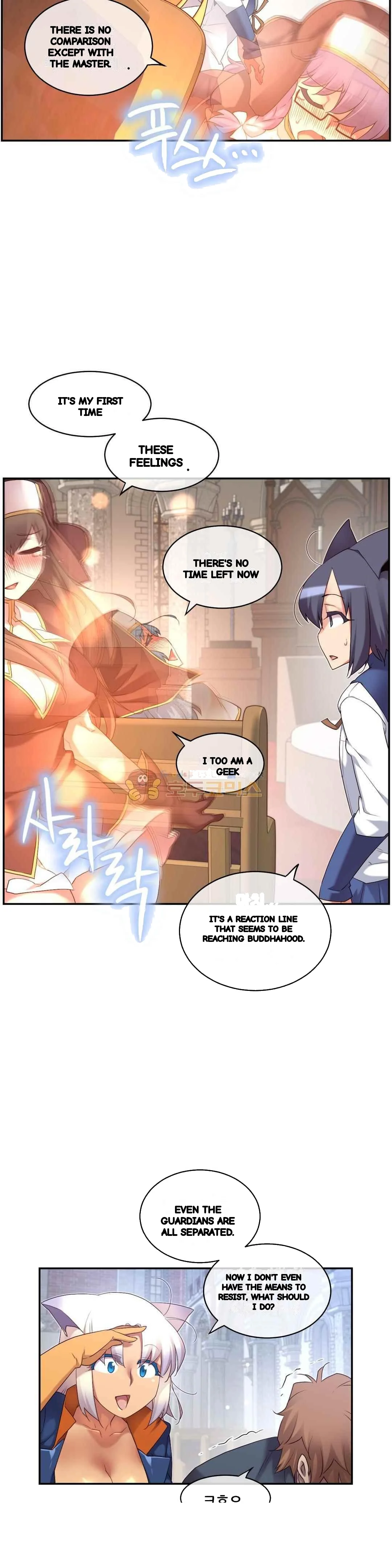 Master In My Dreams Chapter 159 - Page 16
