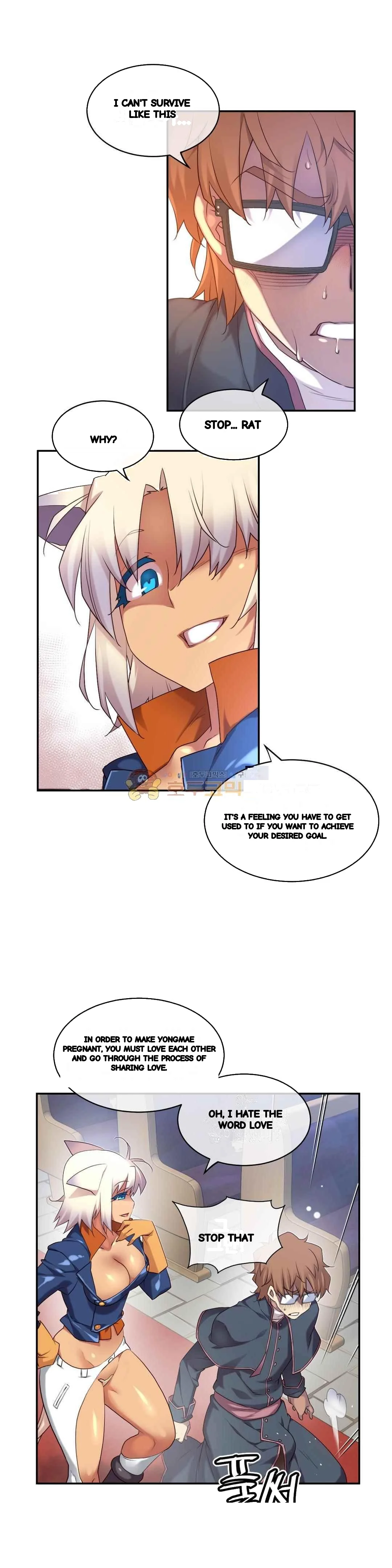 Master In My Dreams Chapter 159 - Page 17