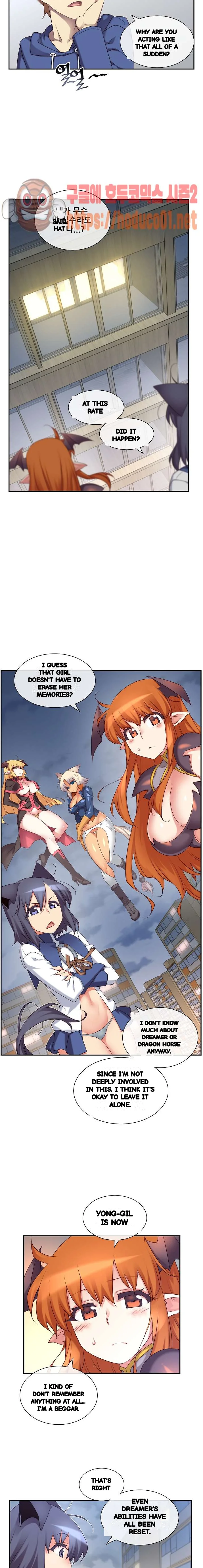 Master In My Dreams Chapter 160 - Page 14