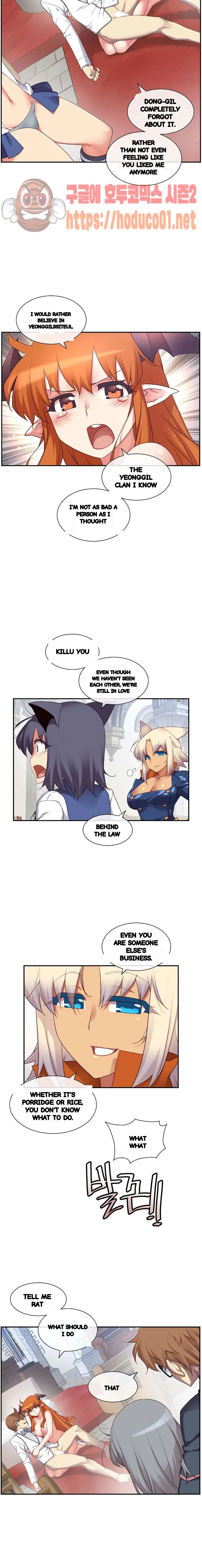 Master In My Dreams Chapter 160 - Page 5