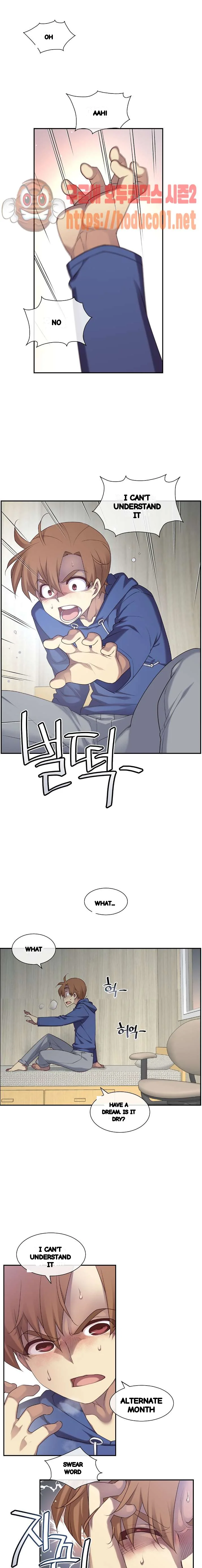 Master In My Dreams Chapter 160 - Page 6
