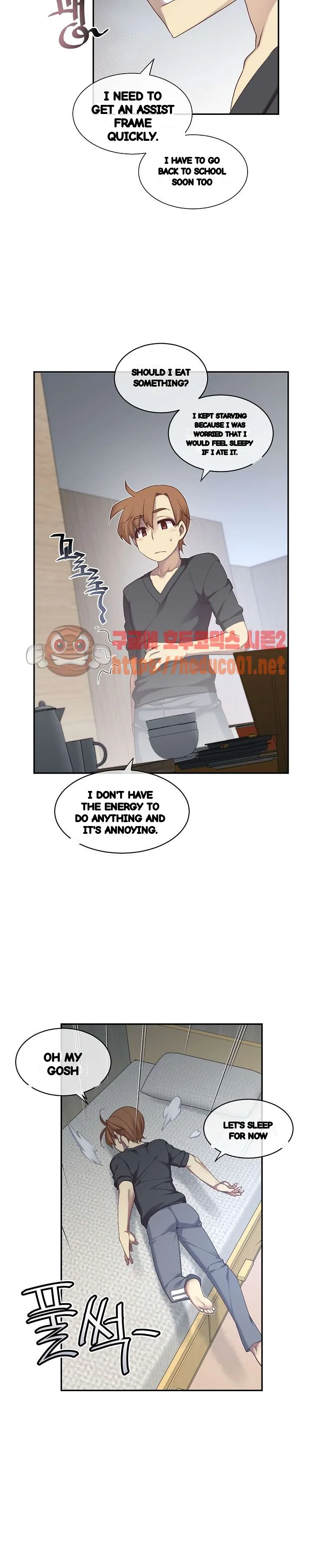 Master In My Dreams Chapter 161 - Page 17