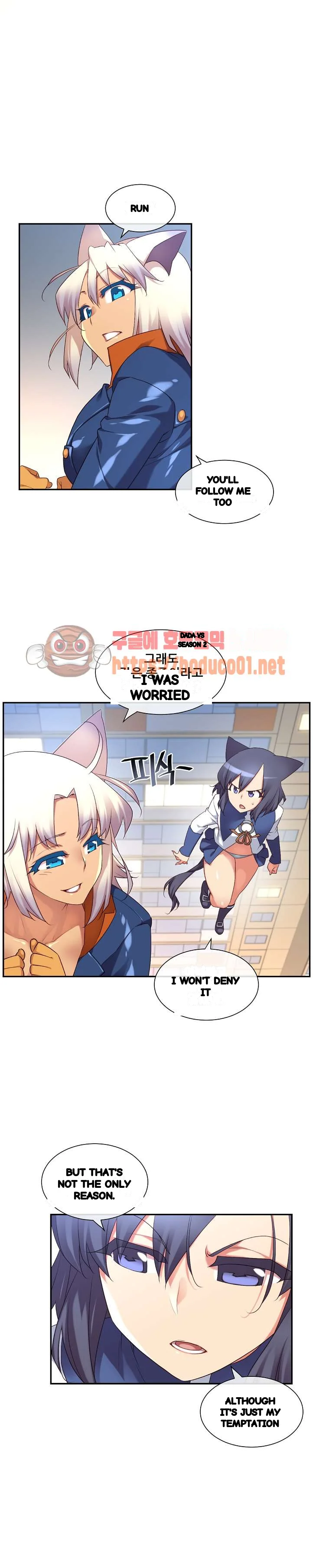 Master In My Dreams Chapter 161 - Page 6