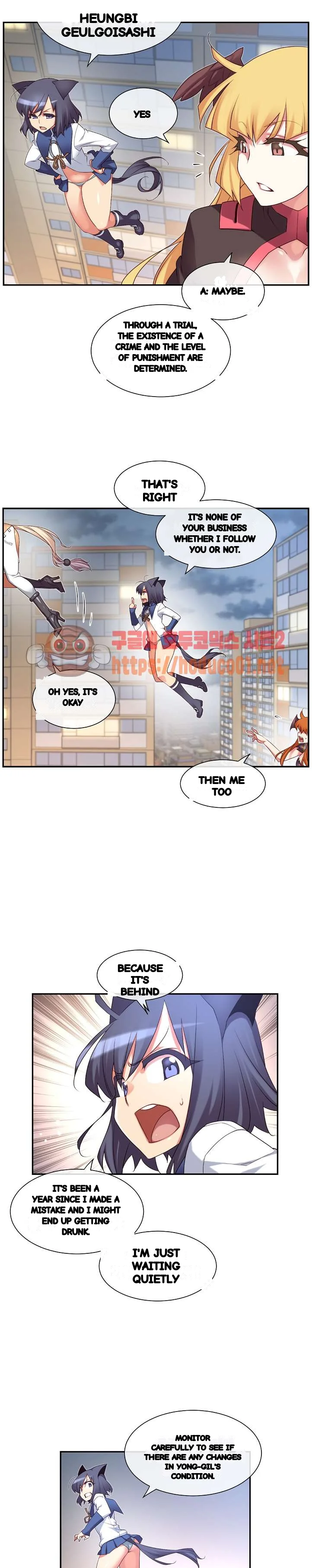 Master In My Dreams Chapter 161 - Page 8