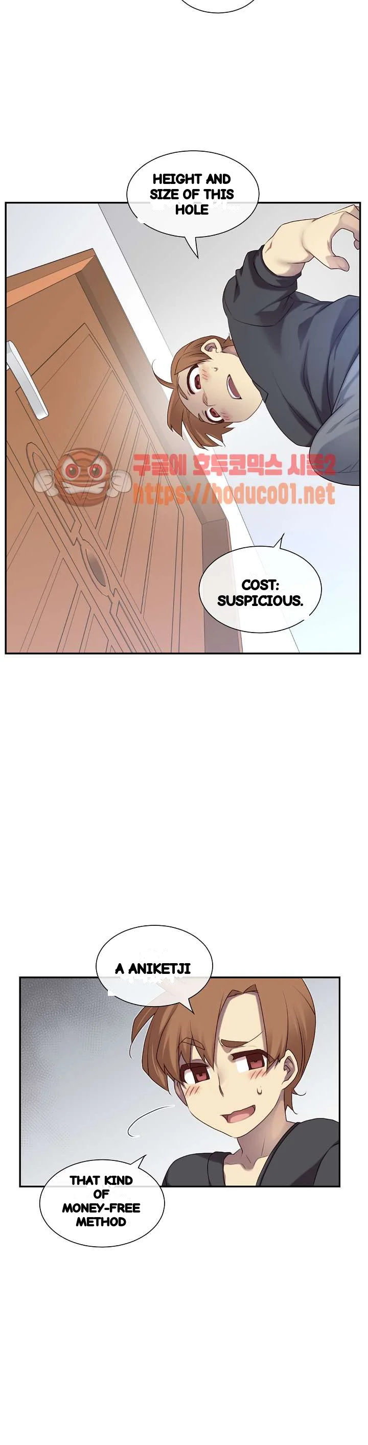 Master In My Dreams Chapter 162 - Page 14