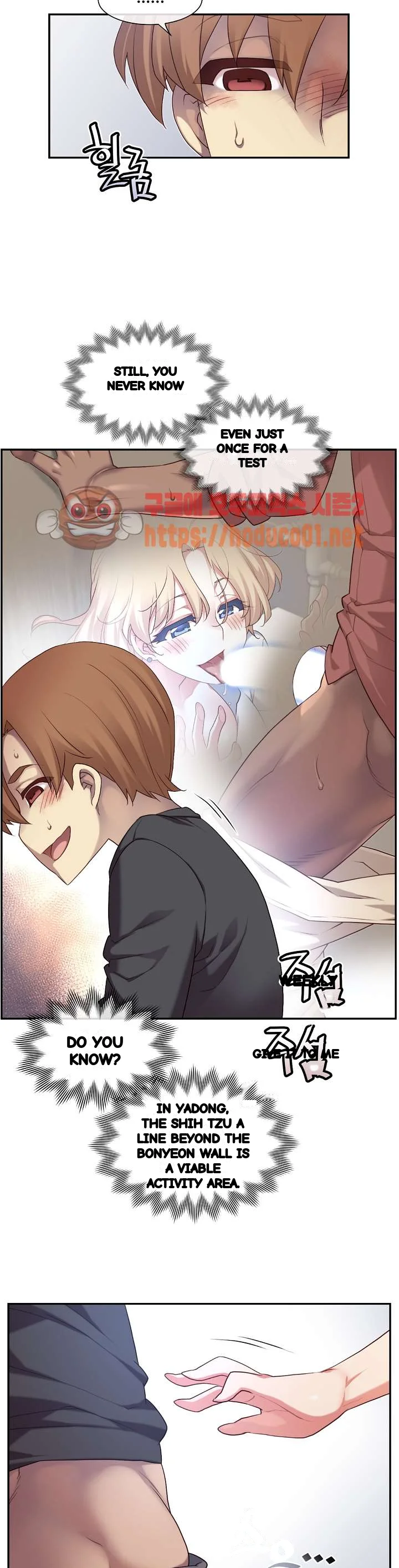Master In My Dreams Chapter 162 - Page 15