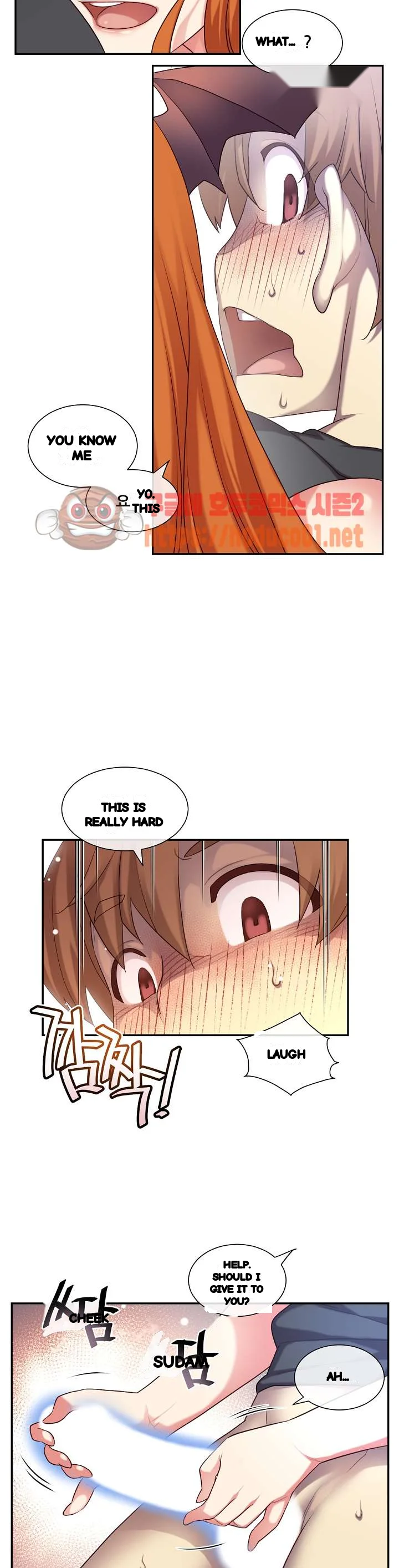 Master In My Dreams Chapter 162 - Page 17