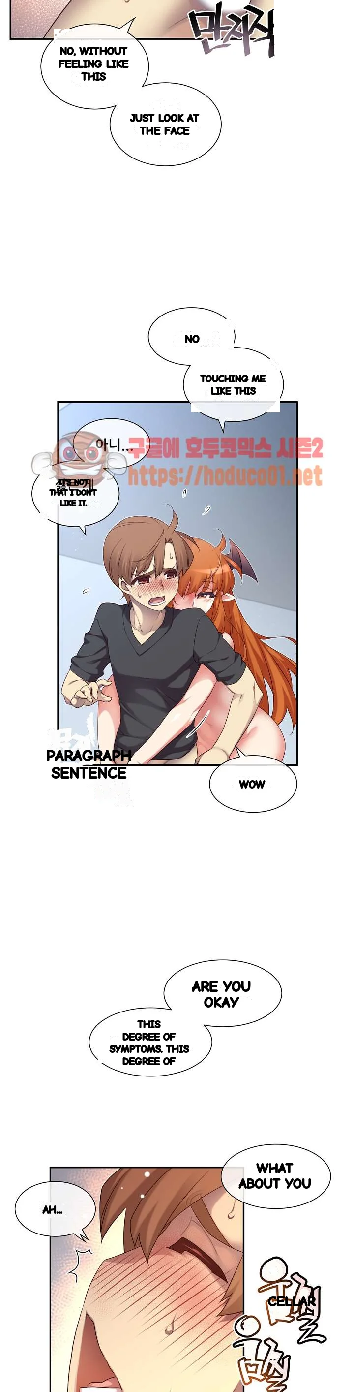Master In My Dreams Chapter 162 - Page 18
