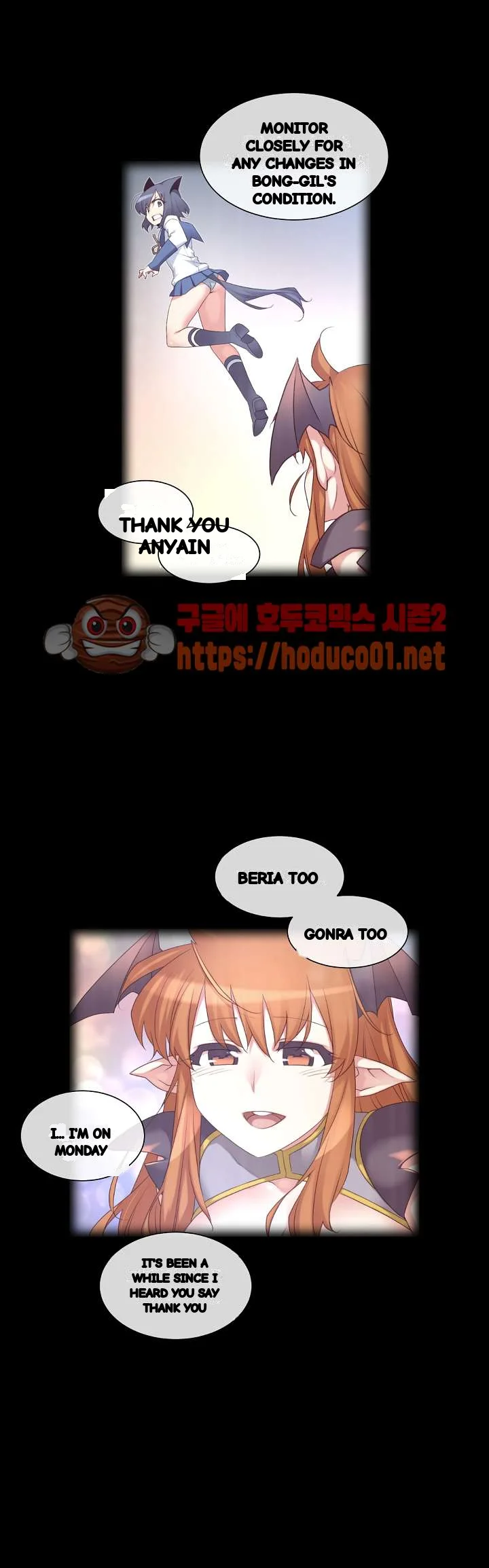 Master In My Dreams Chapter 162 - Page 2