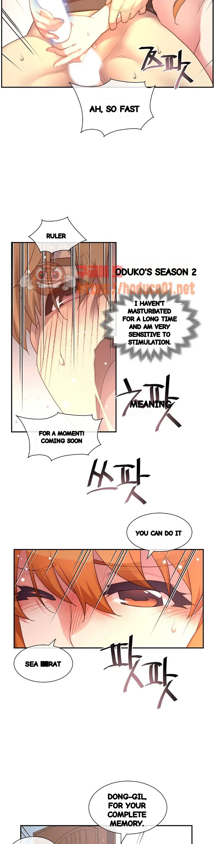 Master In My Dreams Chapter 162 - Page 20