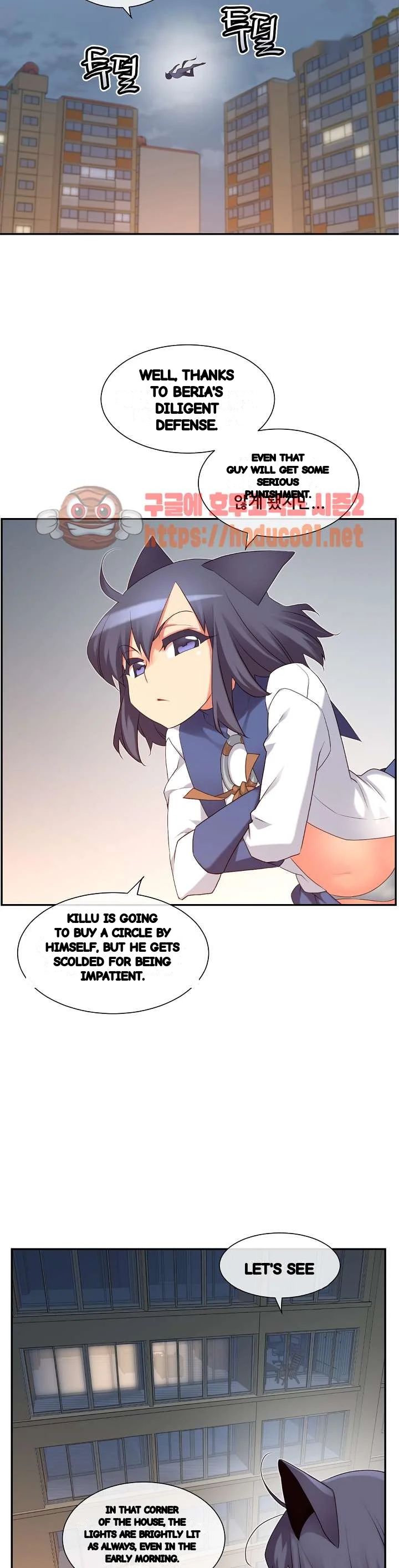 Master In My Dreams Chapter 162 - Page 25