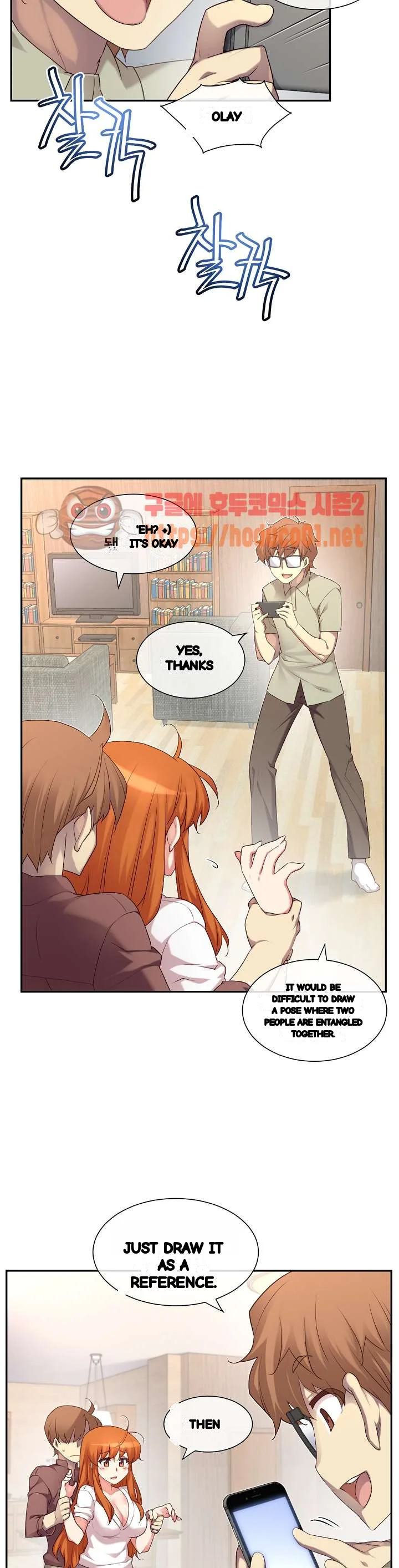 Master In My Dreams Chapter 162 - Page 27