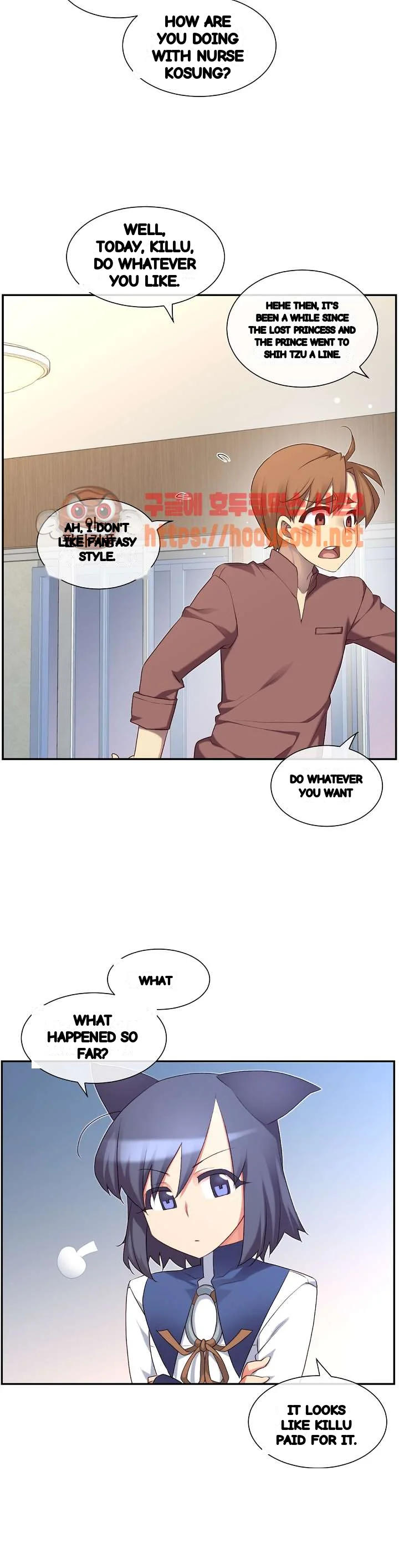 Master In My Dreams Chapter 162 - Page 31