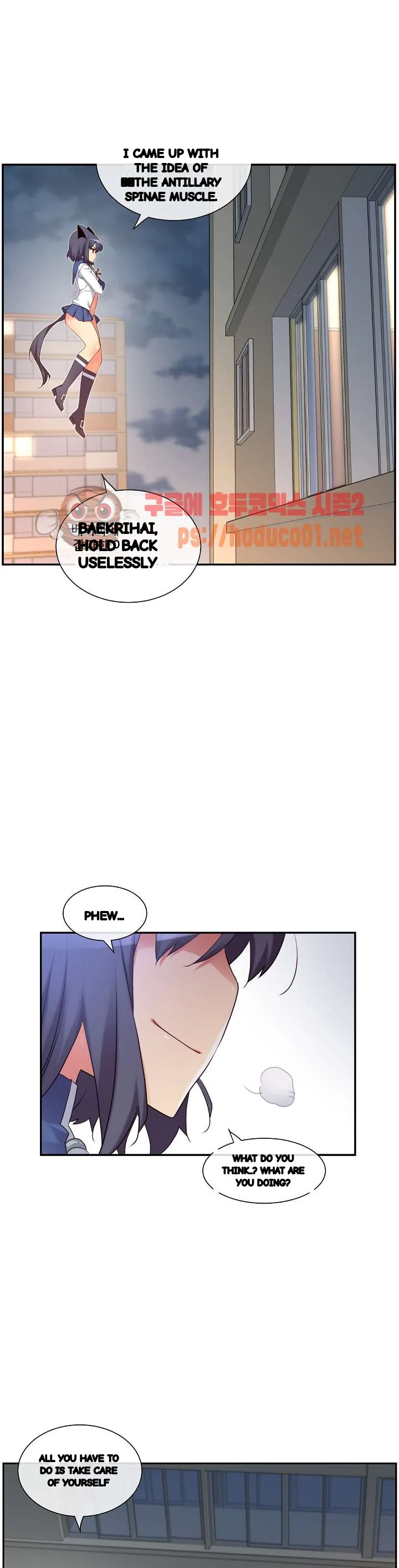 Master In My Dreams Chapter 162 - Page 32