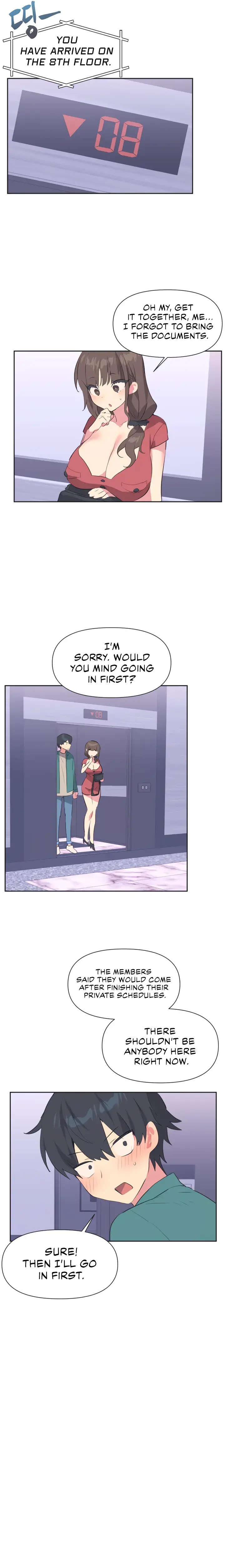Mating With Idols Chapter 1 - Page 10