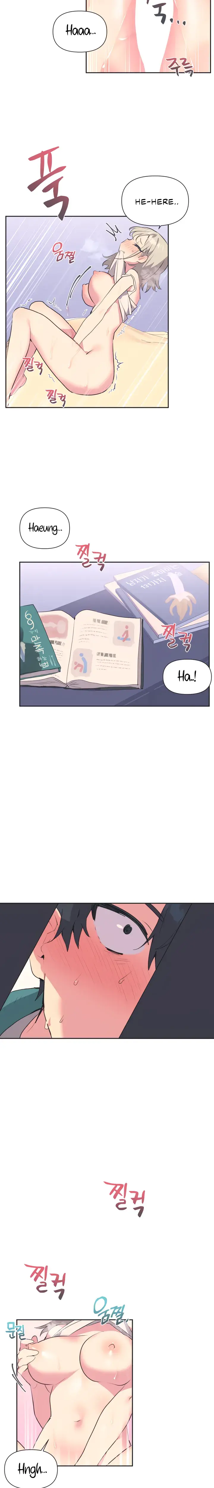 Mating With Idols Chapter 1 - Page 14