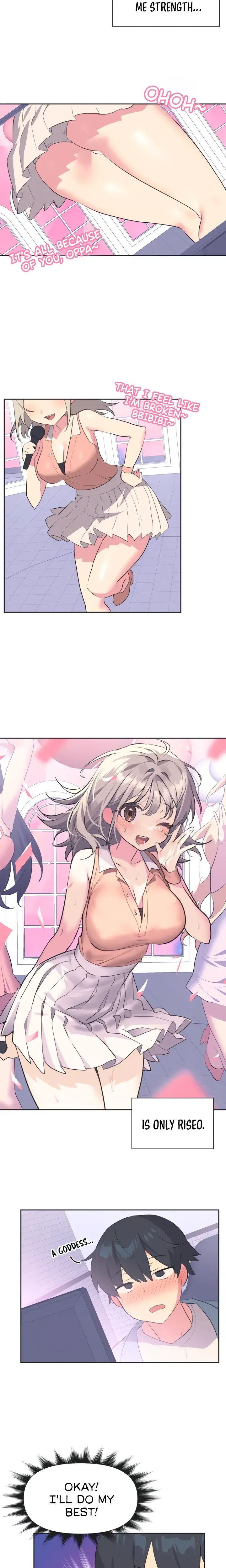Mating With Idols Chapter 1 - Page 3
