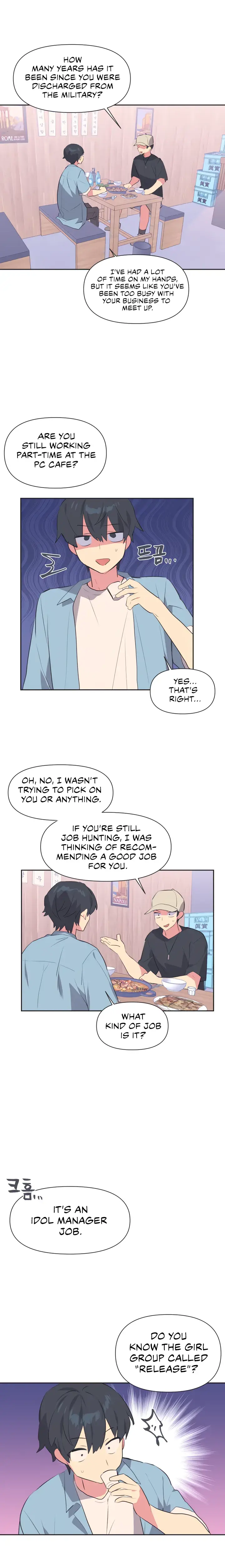 Mating With Idols Chapter 1 - Page 6