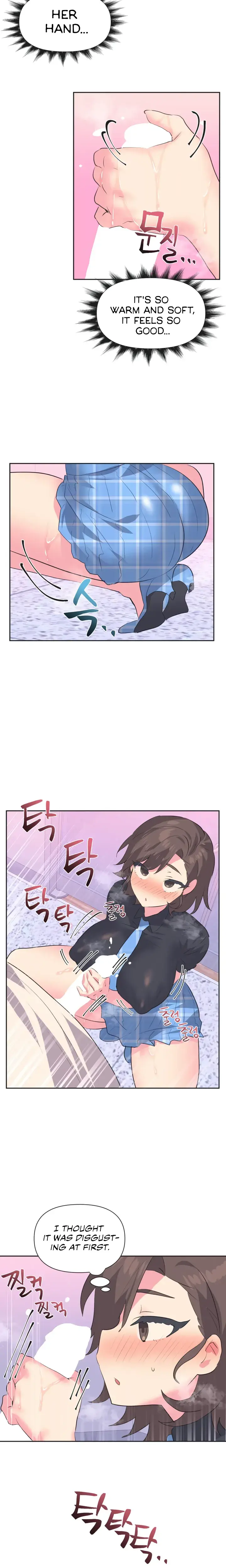 Mating With Idols Chapter 10 - Page 10