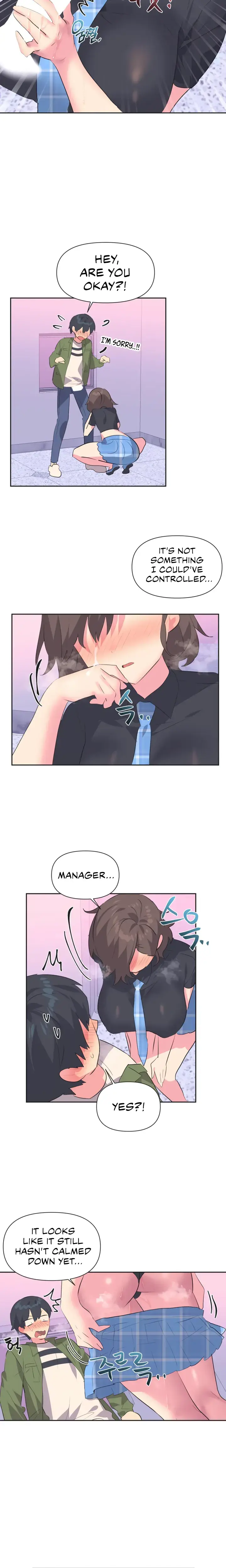 Mating With Idols Chapter 10 - Page 12