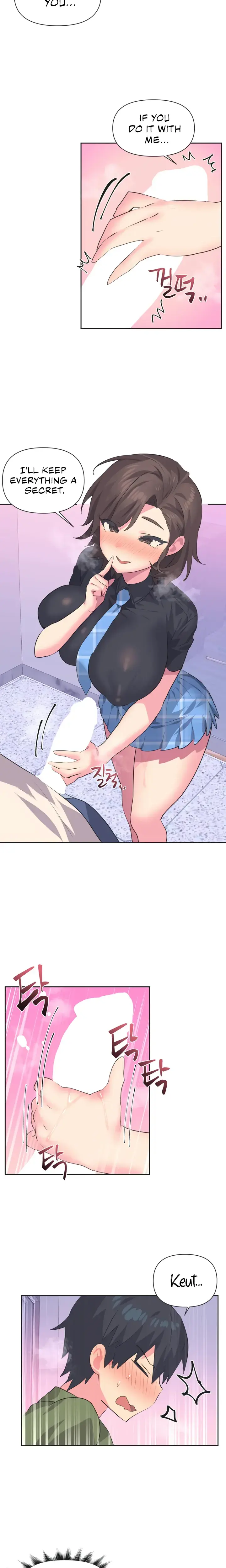 Mating With Idols Chapter 10 - Page 9