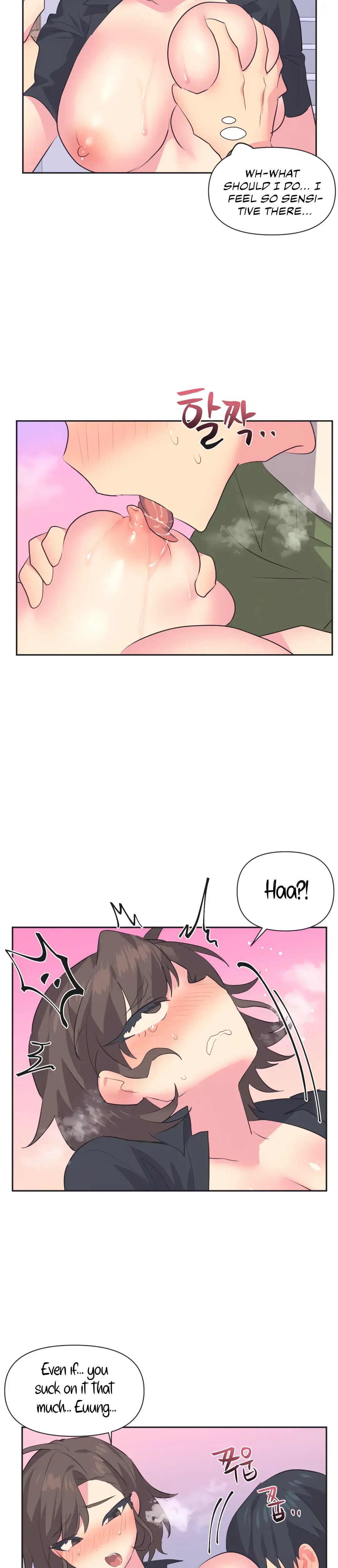 Mating With Idols Chapter 11 - Page 10