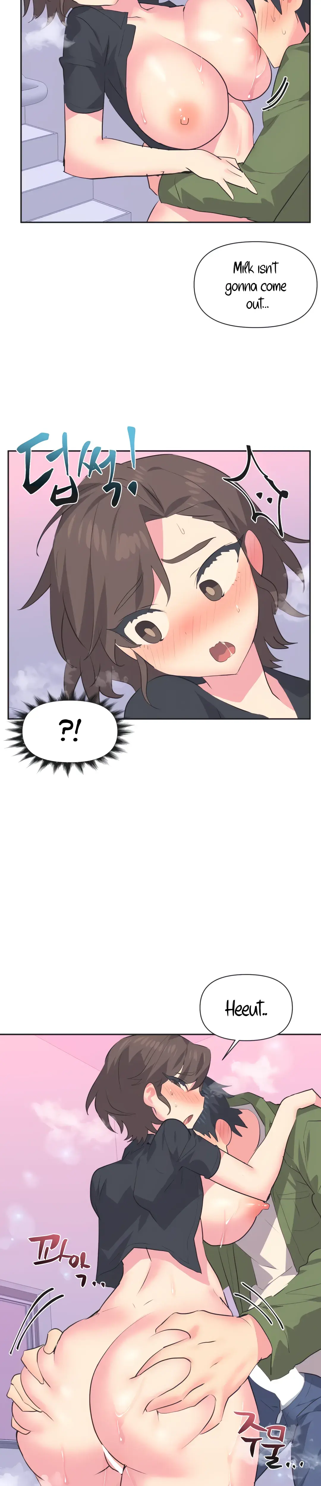 Mating With Idols Chapter 11 - Page 11