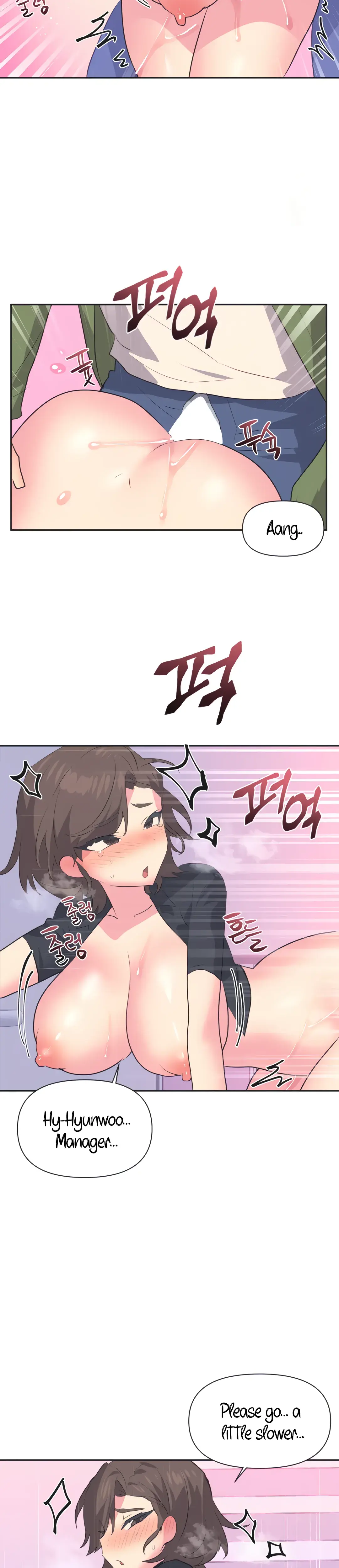 Mating With Idols Chapter 11 - Page 2