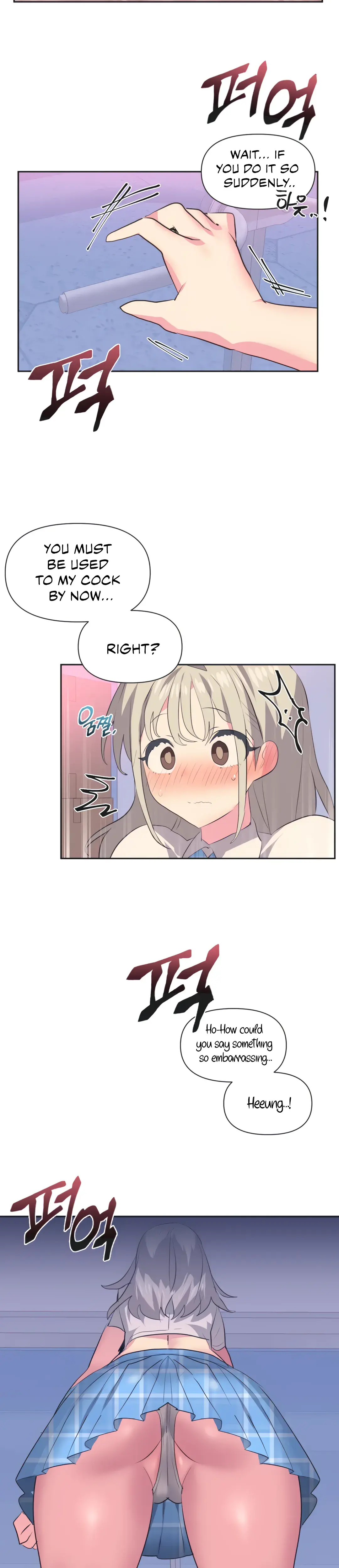 Mating With Idols Chapter 11 - Page 21