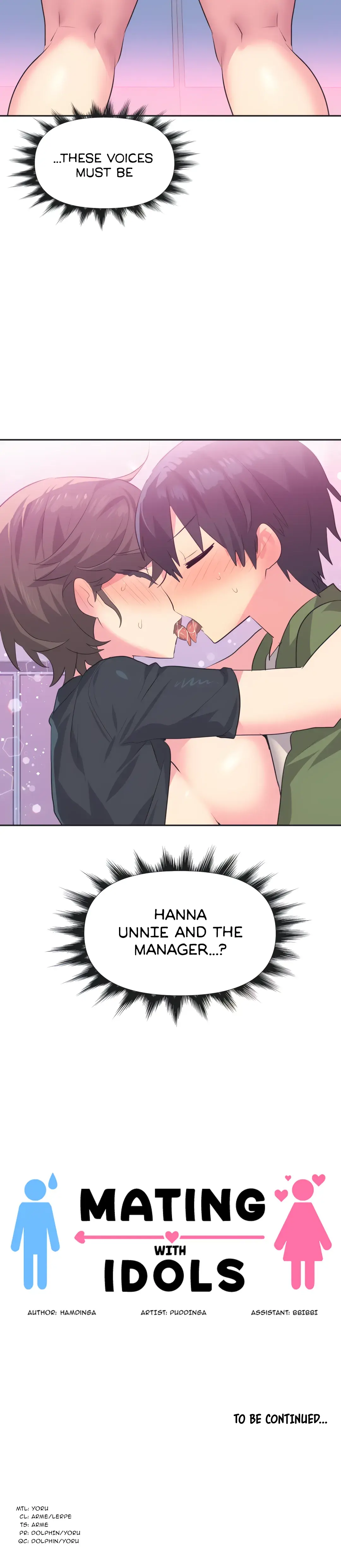 Mating With Idols Chapter 11 - Page 22