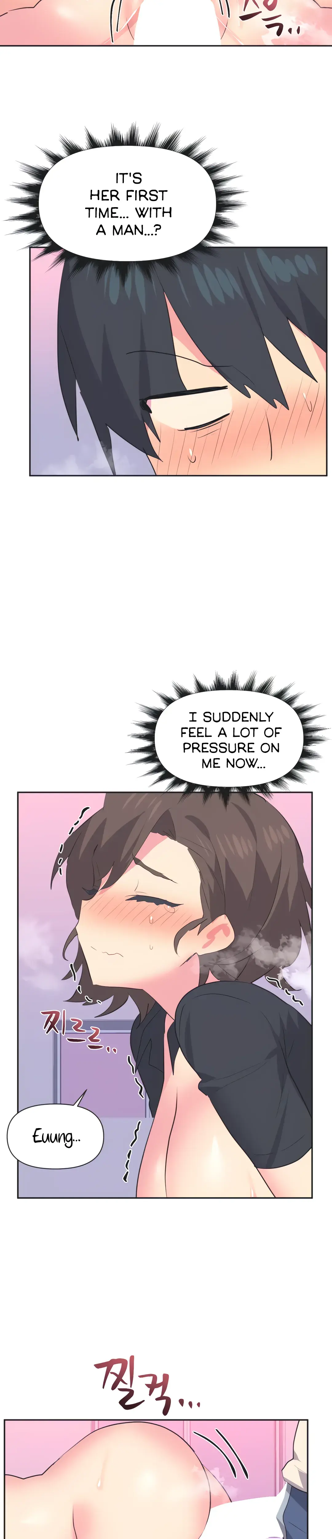 Mating With Idols Chapter 11 - Page 4