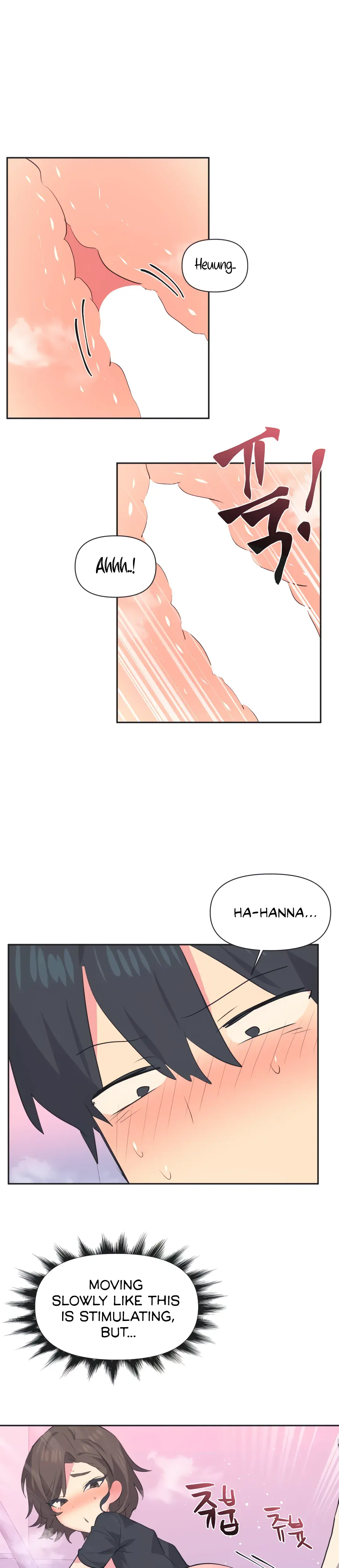 Mating With Idols Chapter 11 - Page 6