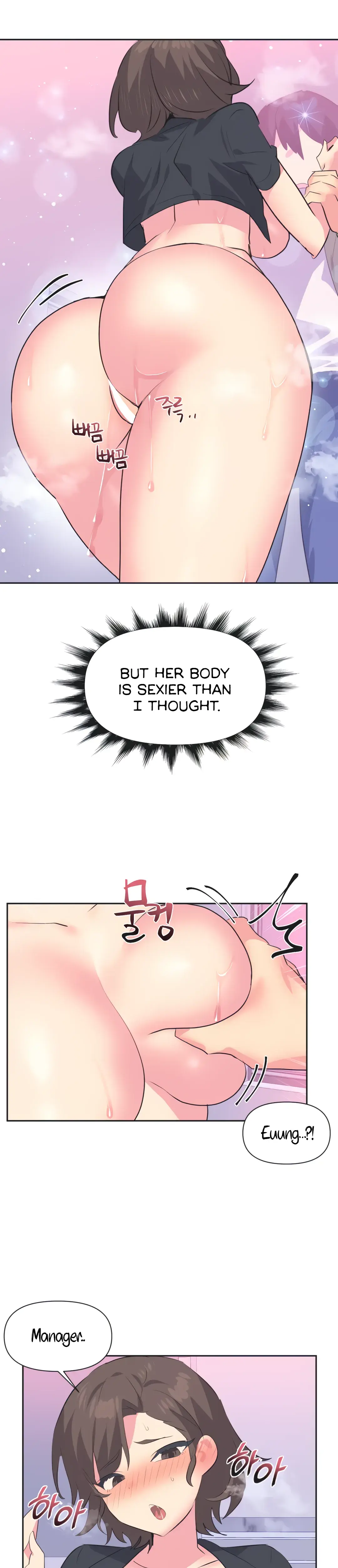 Mating With Idols Chapter 11 - Page 9